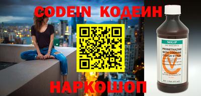 спайс Берёзовский