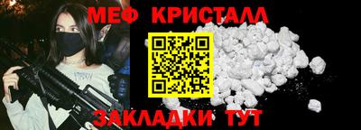 кокаин колумбия Беслан