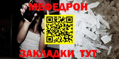 спайс Берёзовский