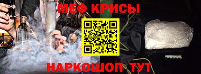 дистиллят марихуана Бийск