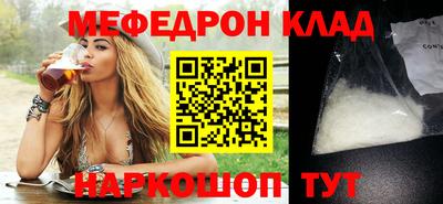 кокаин колумбия Беслан