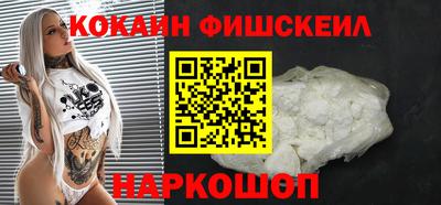 спайс Берёзовский