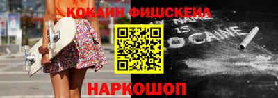 спайс Берёзовский