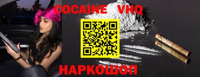 спайс Берёзовский