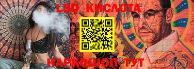 кокаин колумбия Беслан