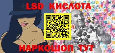 кокаин колумбия Беслан