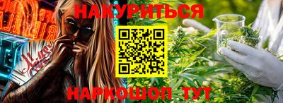 кокаин колумбия Беслан