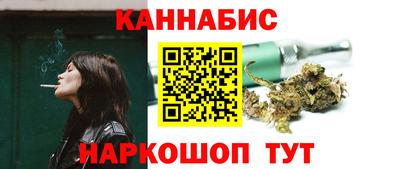 спайс Берёзовский