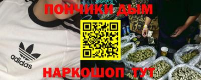 кокаин колумбия Беслан