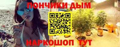 кокаин колумбия Беслан