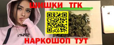 спайс Берёзовский