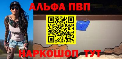 спайс Берёзовский