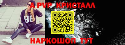 кокаин колумбия Беслан