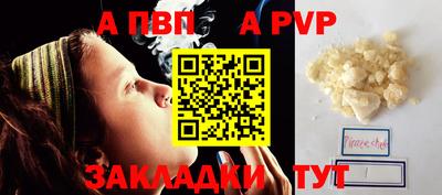 кокаин колумбия Беслан
