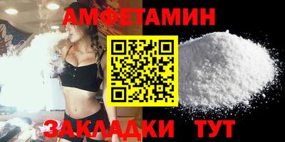 кокаин колумбия Беслан
