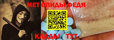 дистиллят марихуана Бийск