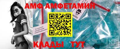 дистиллят марихуана Бийск