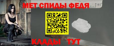 спайс Берёзовский