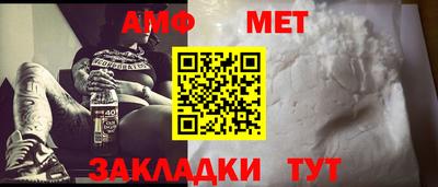 дистиллят марихуана Бийск
