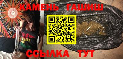 кокаин колумбия Беслан