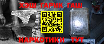 кокаин колумбия Беслан