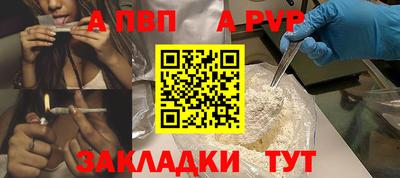 кокаин колумбия Беслан