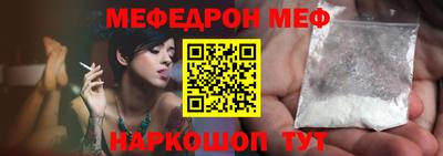 кокаин колумбия Беслан