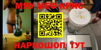 хмурый Гулькевичи