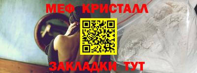 спайс Берёзовский