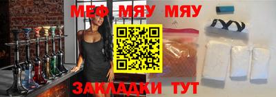 спайс Берёзовский
