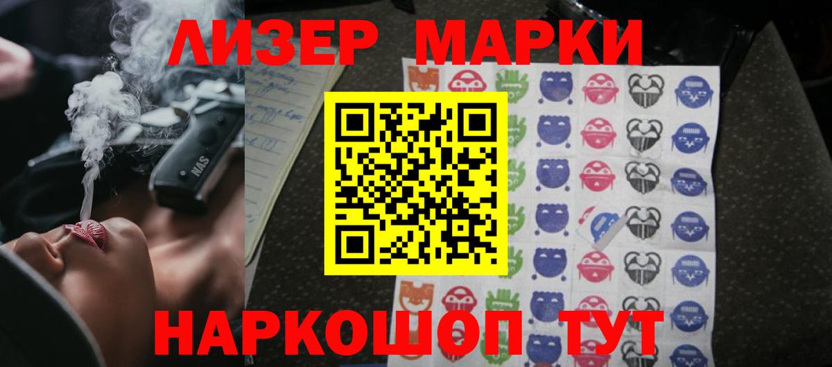 LSD-25 экстази ecstasy  Вход с VPN  Калуга  LSD-25 экстази ecstasy 