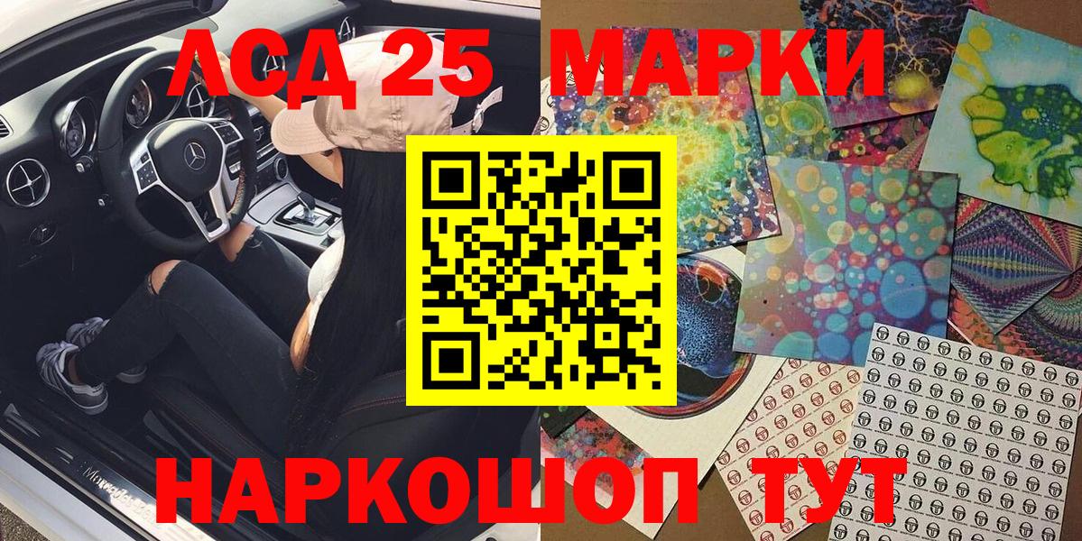 Гашиш  МЕФ  Вход с VPN  Калуга  ЭКСТАЗИ  Гашиш  Мефедрон кристаллы  Канабис  Cocaine 